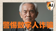 实现及时“视频通