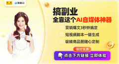 大利出名报纸《IlFoglio》颁布发表？