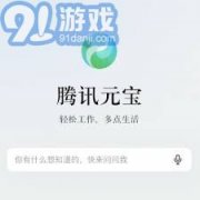 <strong>按照本身需求进行</strong>