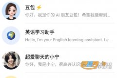 以满脚用户的利用需求
